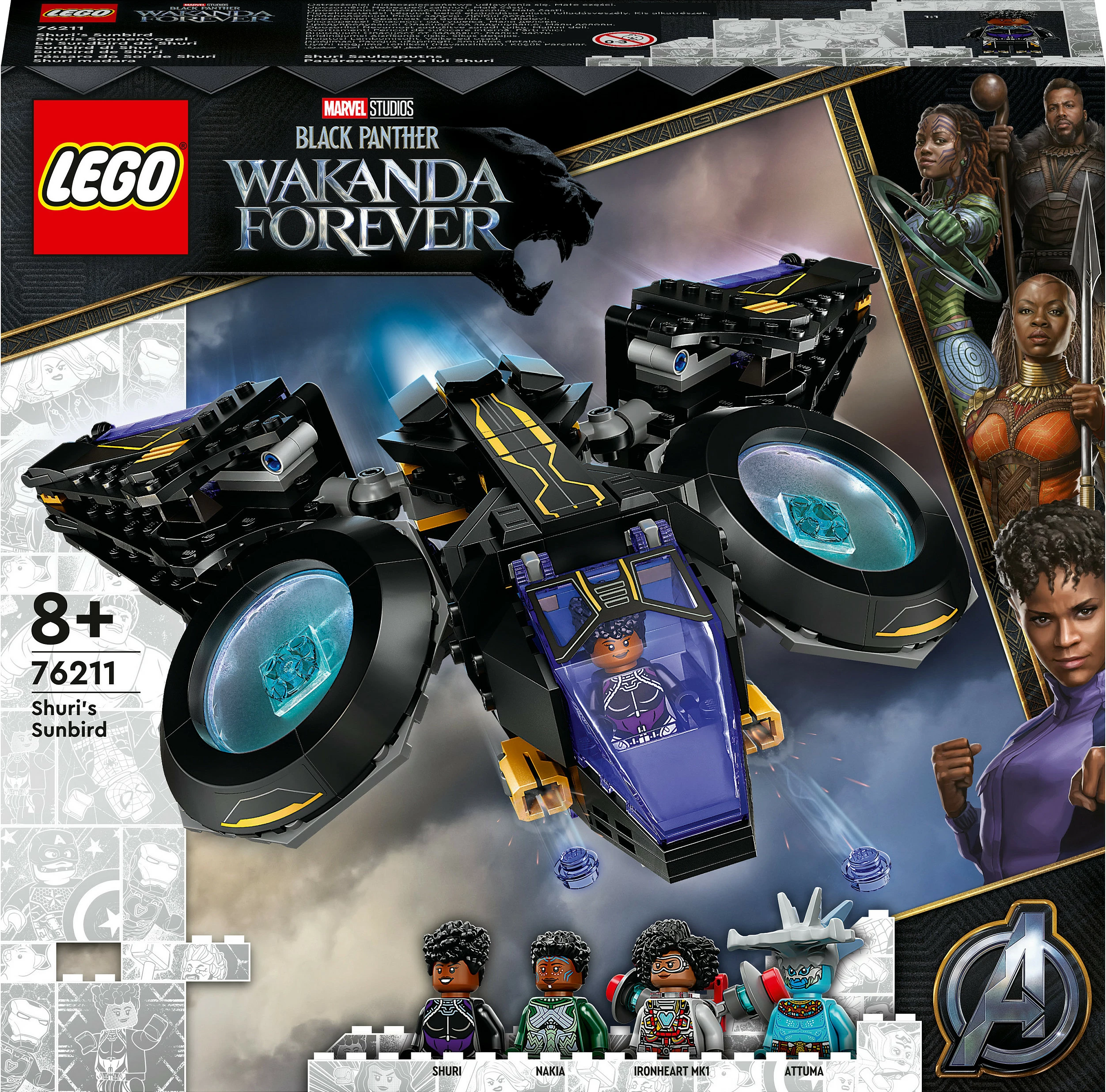 Set ndërtimi LEGO Marvel Shuri's Sunbird, 355 pjesë, plastikë, shumëngjyrësh
