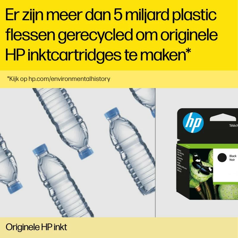 Kartushë bojë, HP, 747 P2V85A, 300 ml, blu kromatik (cyan)