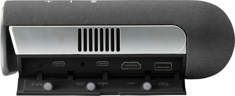 Projektor portativ ViewSonic M1 Max
