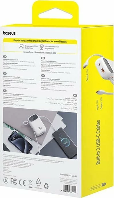 Powerbank Baseus QPow 2 10000mAh 30W 2x USB-C, 1x USB-A, i bardhë