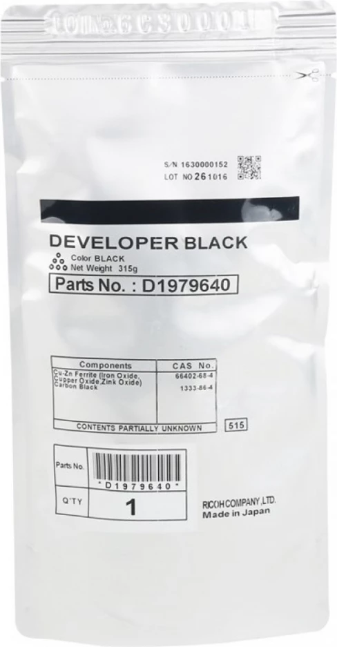 njësi zhvilluese, Ricoh, D1979641, rendiment 120000 faqe, madhësi standarde, e zezë