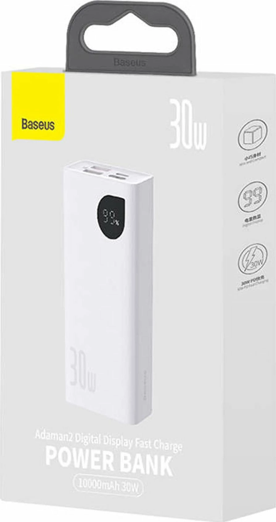 Powerbank Baseus Adaman2 10000mAh 30W PD me display, 3 porta, me kabllo USB-C 30cm, i bardhë