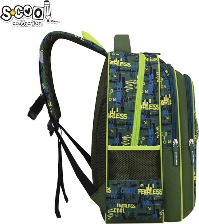 Osh Cante 3D Dino 42X30X22Cm Sc2996