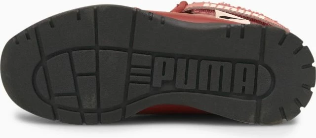 Çizme për fëmijë Puma, rozë [Madhësia: 34]