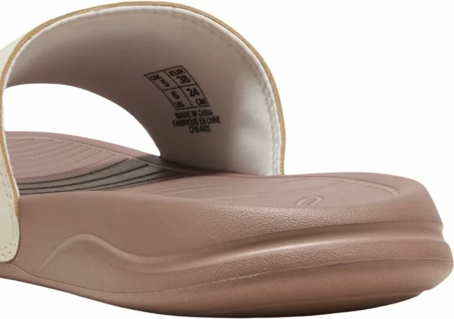 Shapka femrash Puma Popcat 20, kafe/krem
