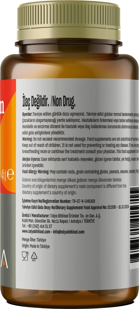 Coenzyme Q10 200 mg, 60 kapsula