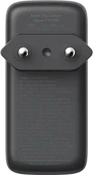 Karikues Anker Powerport 736 Nano II, 100W, i zi