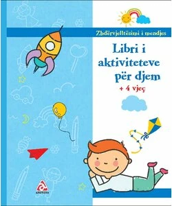 Libri i Aktiviteteve për Djem