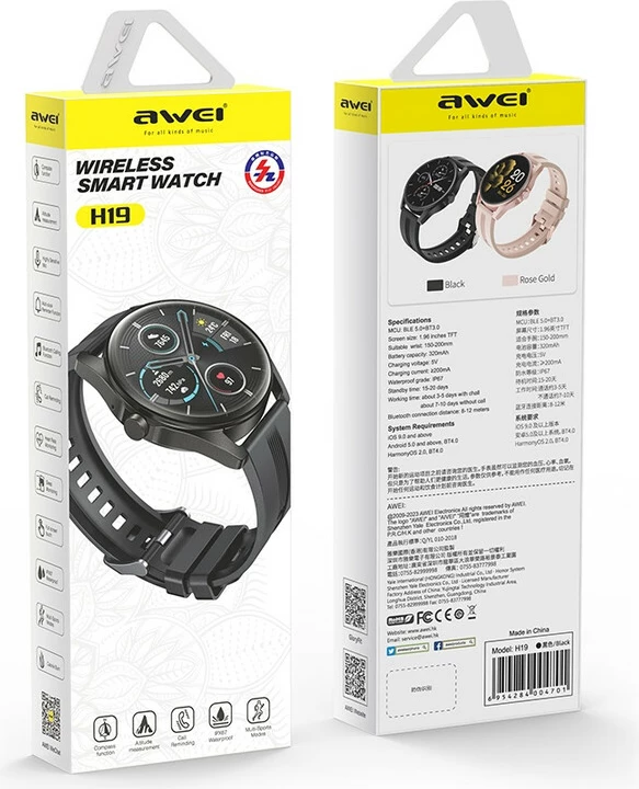 Orë E Mençur AWEI H19