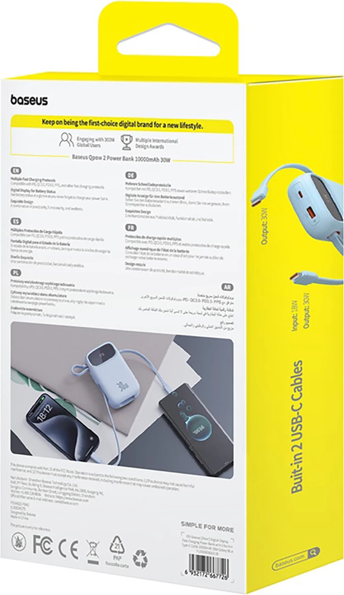 Powerbank Baseus QPow 2, 10000mAh, 30W, me kabllo USB-C të integruar, Kaltër