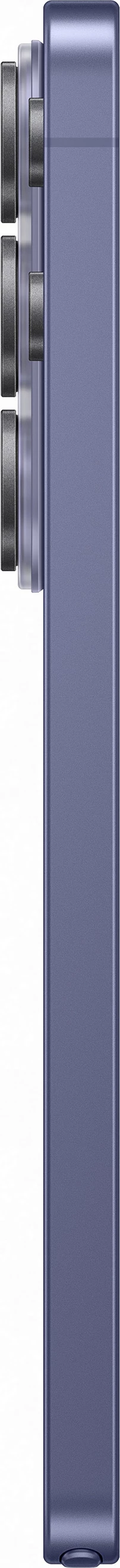 Celular Samsung Galaxy S26 Ultra, 6.8", 12/512GB, Cobalt Violet