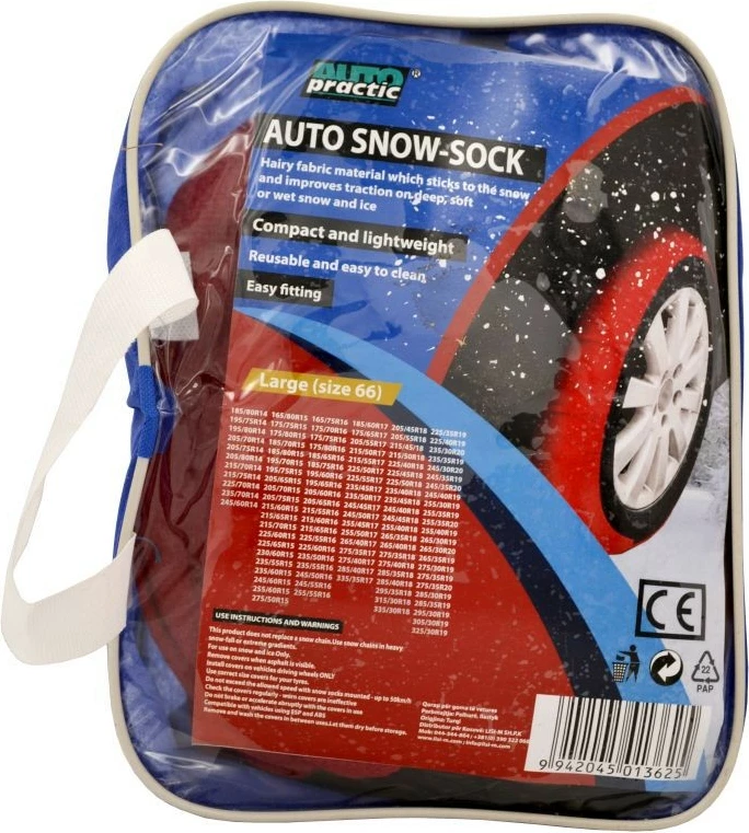 Zingjire Bore  Qorape L