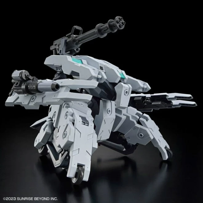 Model plastik Bandai HG 1/72 Kyoukai Senki Bunyip Ginga