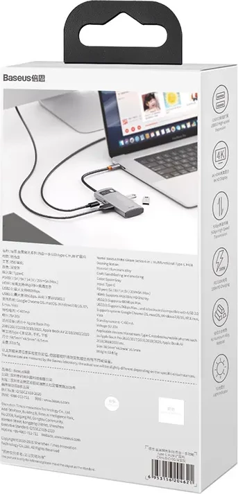 Kasë Baseus Metal Gleam Series 4in1, CAHUB-CY0G, USB-C në USB 3.0 + USB 2.0 + HDMI + USB-C PD, Gri