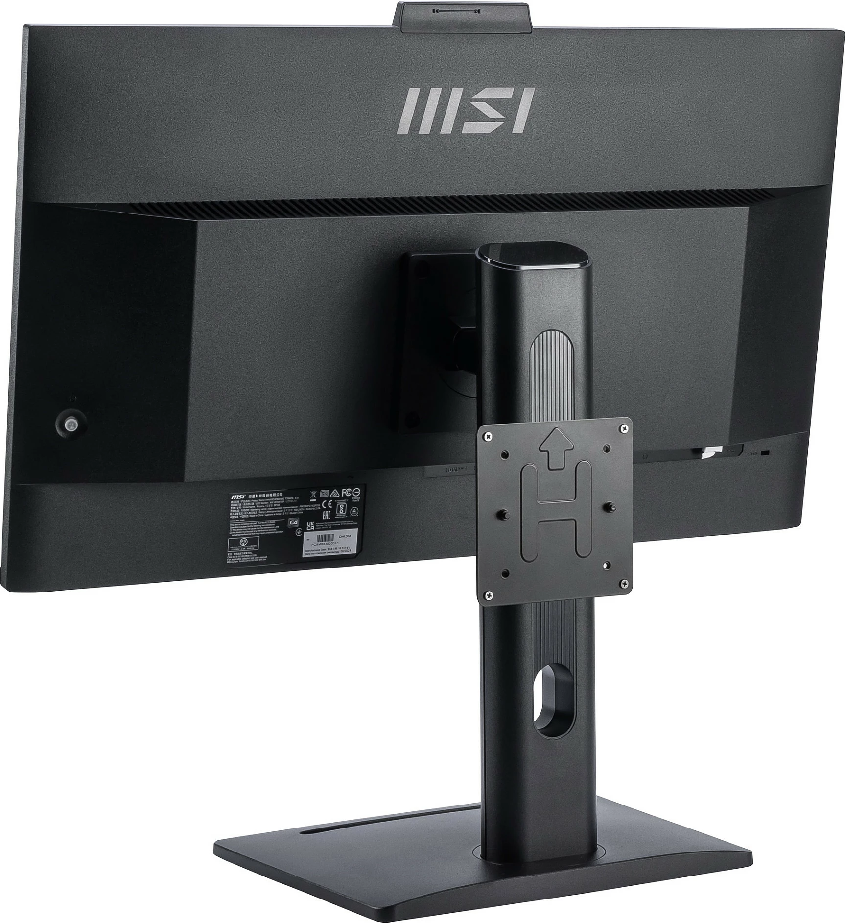Mini PC MSI Cubi NUC AI 1UMG-018BEU, barebone, Wi‑Fi 6E, 2x LAN, HDMI 2.1, e zez