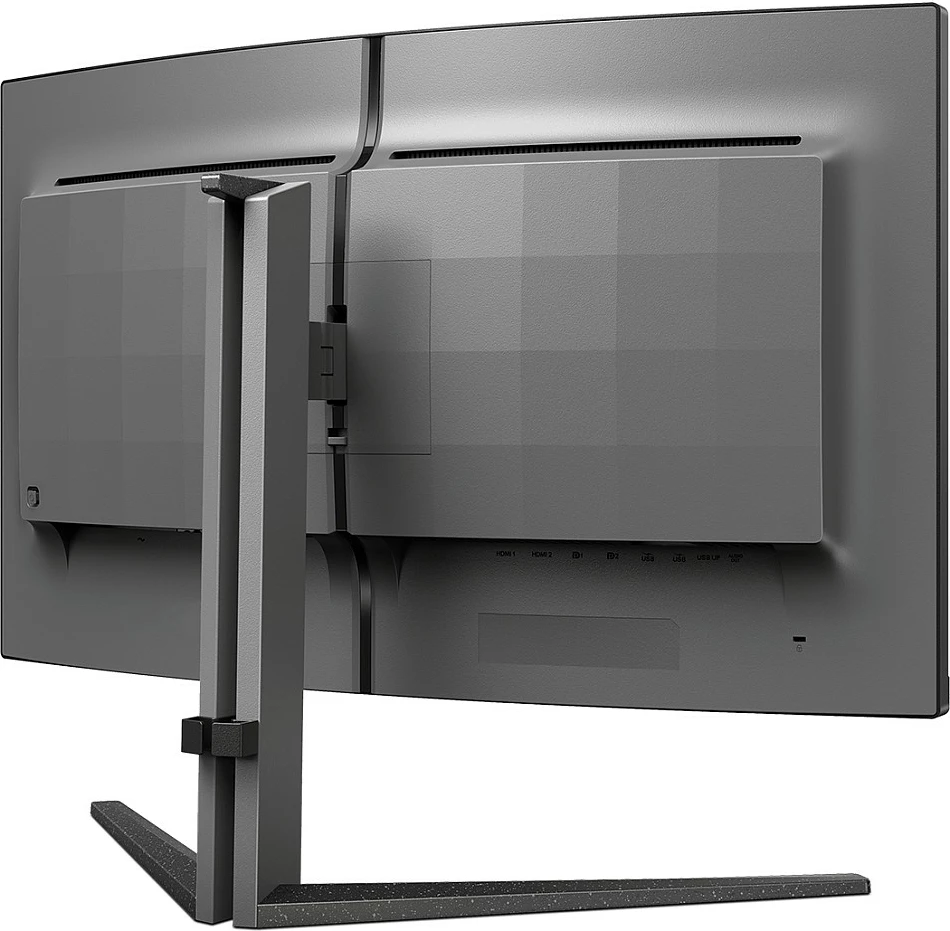 Monitor Philips 32M2C5500W, 32 inç, Quad HD, 240Hz, FreeSync, i zi