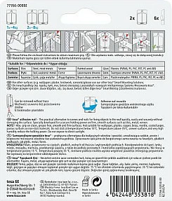 Gozhdë ngjitëse Tesa Powerstrips, për pllaka dhe metal, 2 copë, 4 kg, e bardhë