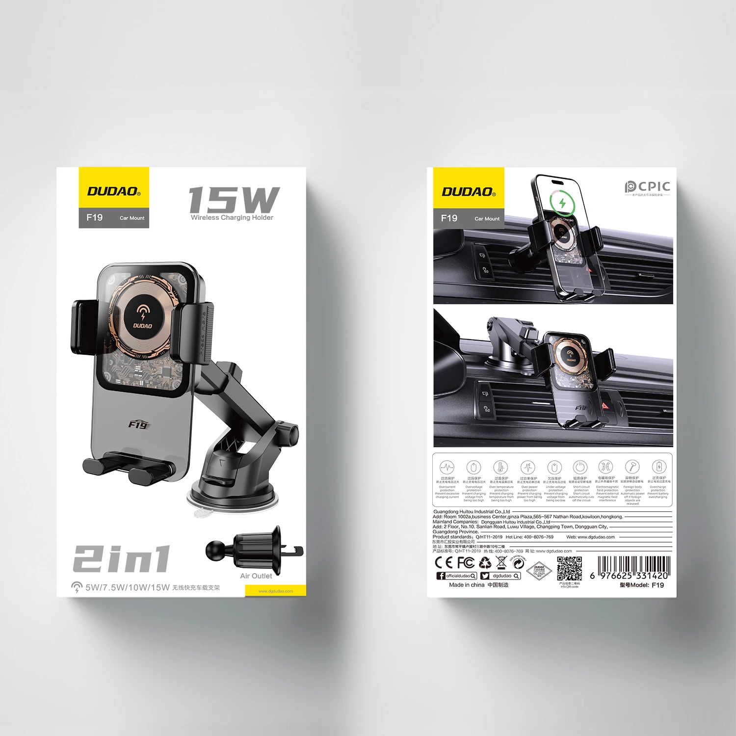 Mbajtës makine me karikues me valë 15W, Dudao F19, krah i rregullueshëm, montim panel/ventilim, zi