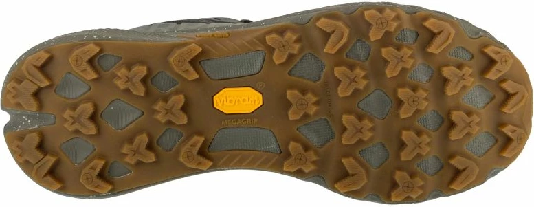 Atlete outdoor Merrell, gri