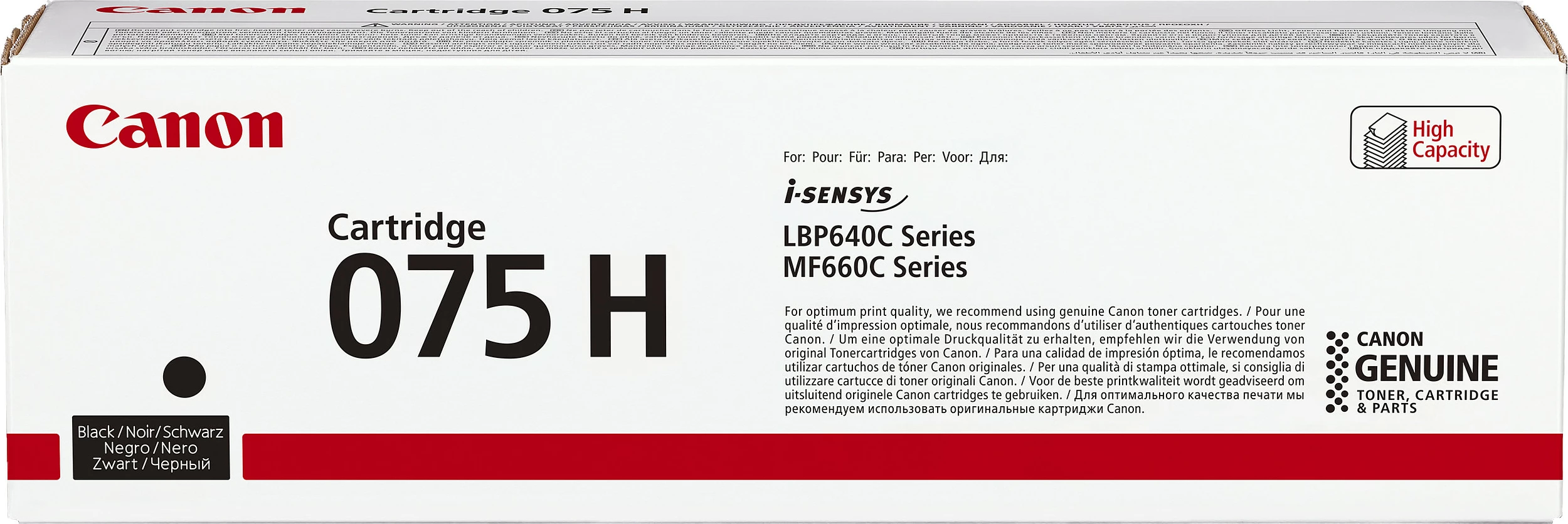 Toner Canon 075H (6369C002), i zi, High Yield 3500 faqe