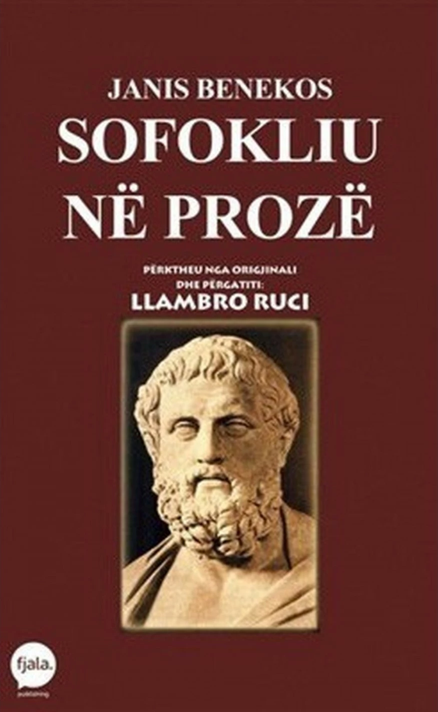 Sofokliu Ne Proze - Janis Benekos