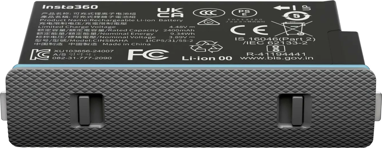 Bateri Insta360 X5, 2400mAh, e zezë