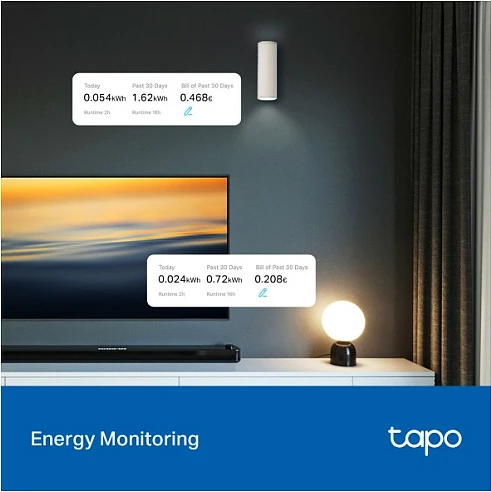 Modul switch smart TP-Link Tapo S112, kontroll roletash/zhalluzinash, Wi‑Fi 2.4GHz, Matter, i bardhë
