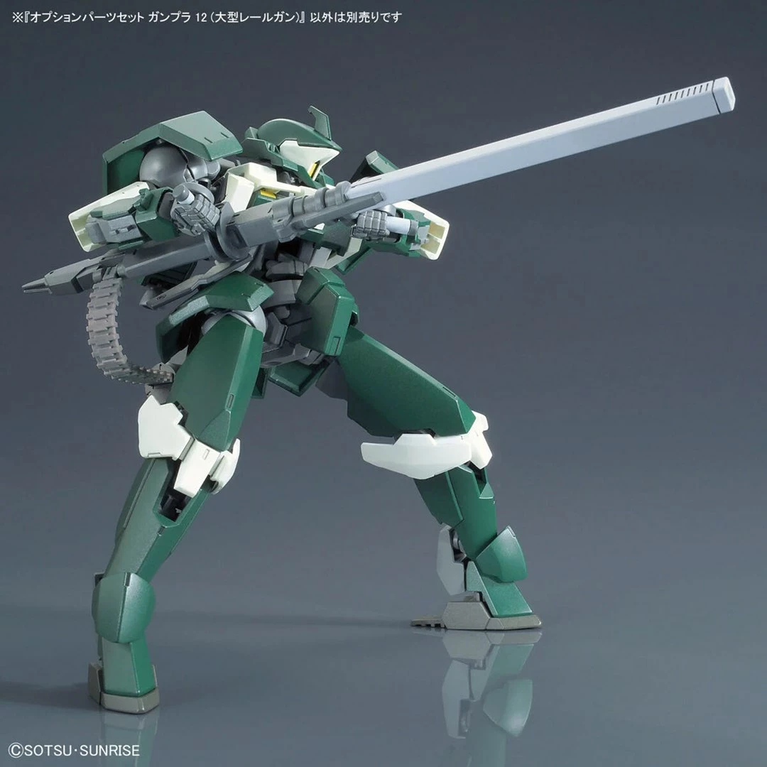 Set pjesë opsionale Gunpla 1/144 BANDAI GUN67153, Large Railgun
