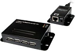 Zgjatues USB LogiLink USB 2.0 Cat.5, 50 m, me USB Hub 4 porta, i zi