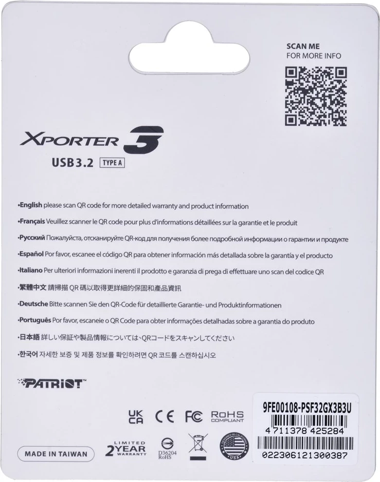 USB Flash Patriot Memory Xporter 3 32GB, Lloji A USB 3.2, e zezë