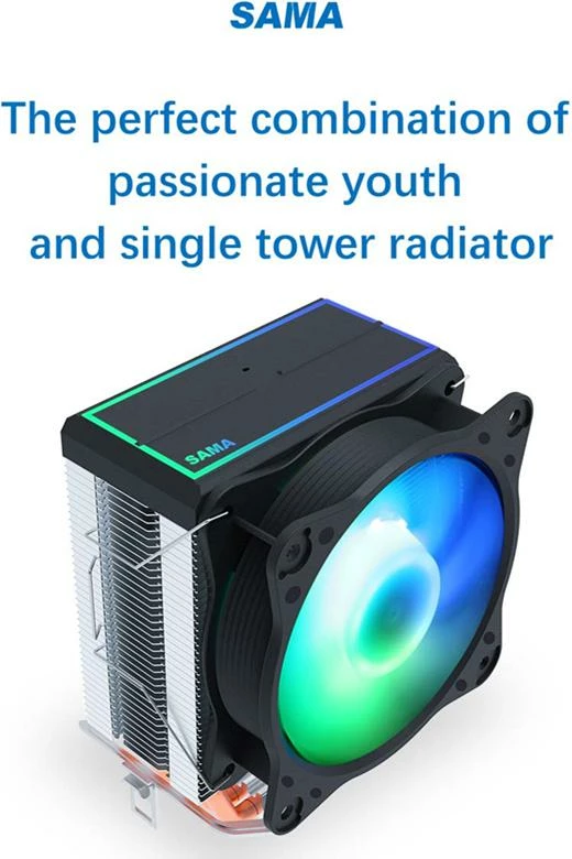 Ventilator Ftohës Për Kompjuter SAMA KA450