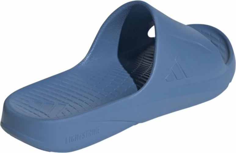 Papuqe adidas LightShift JR4574