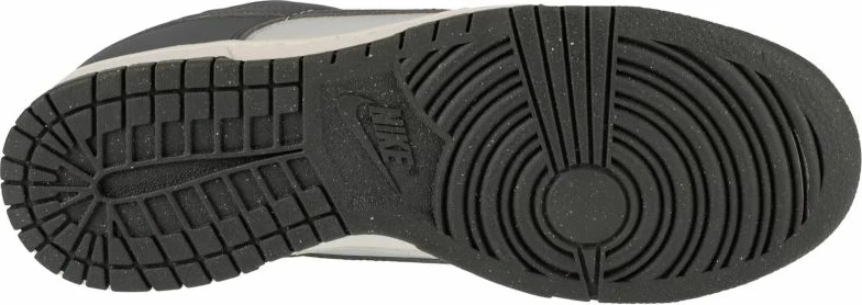 Atlete Nike unisex, gri