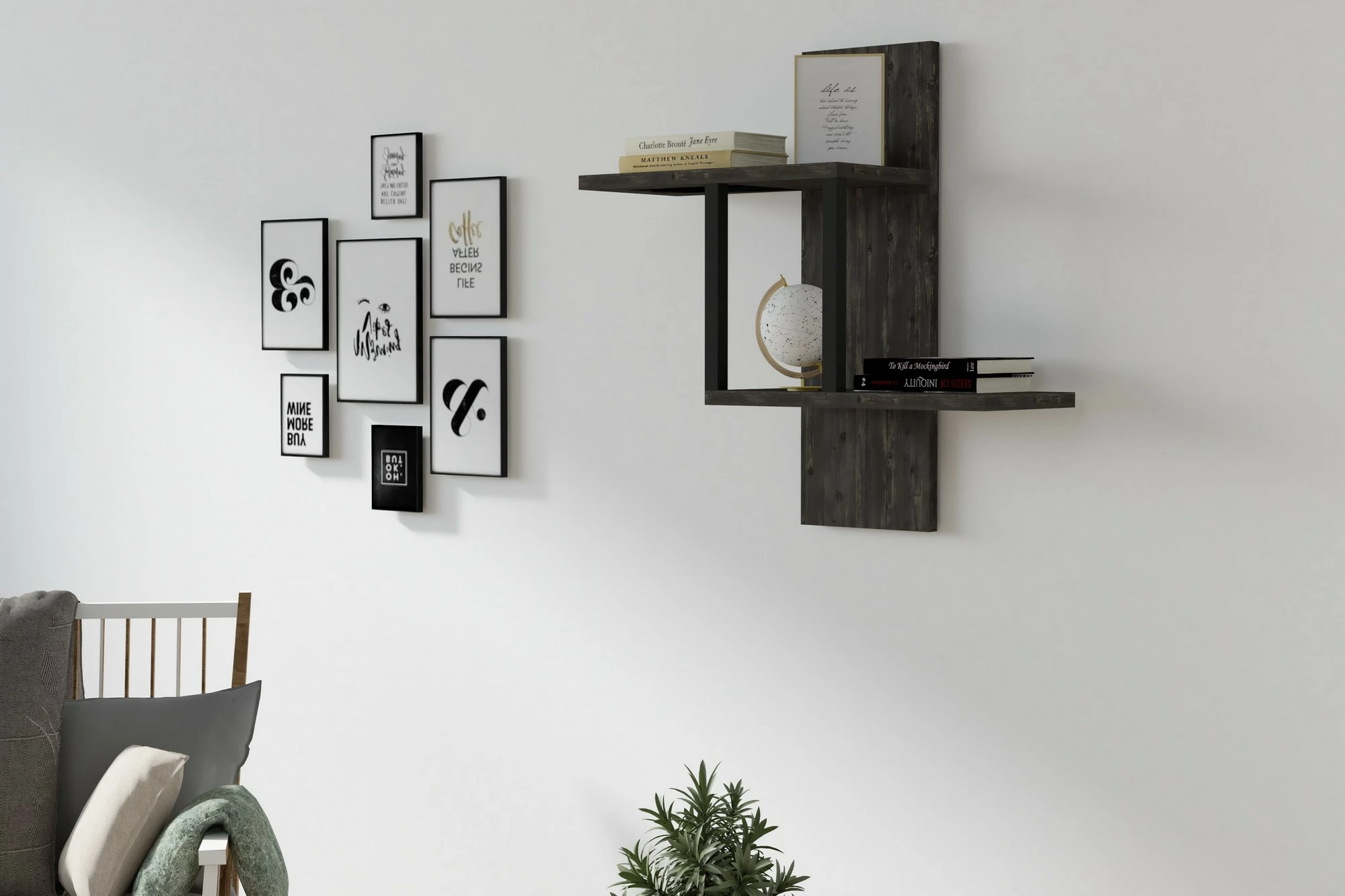 Raft muri, ngjyrë antracit, Hanah Home Herra
