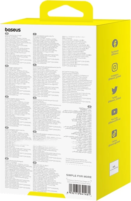 Karikues muri Baseus Cube Pro 65W, 2x USB-C, 1x USB-A, i bardhë