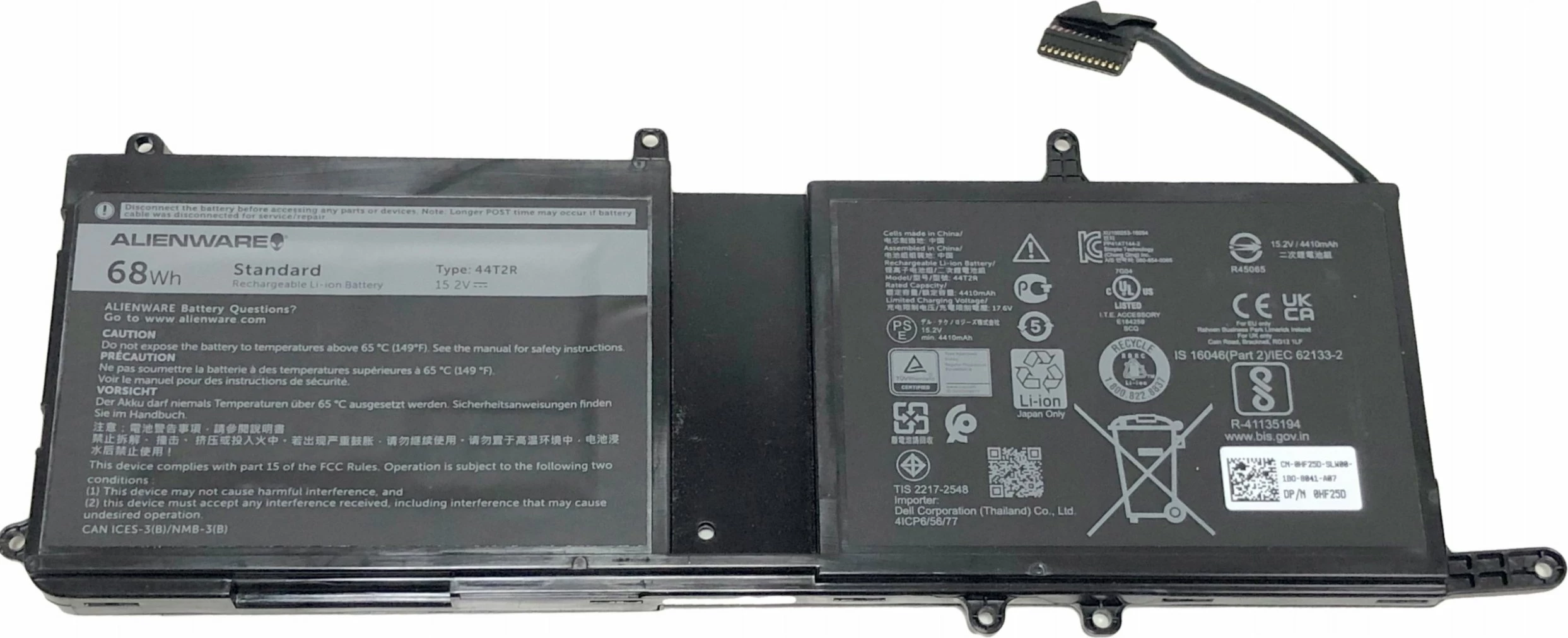 Bateri laptopi Dell MG2YH 6-qelizë Li-ion 68Wh, e zezë