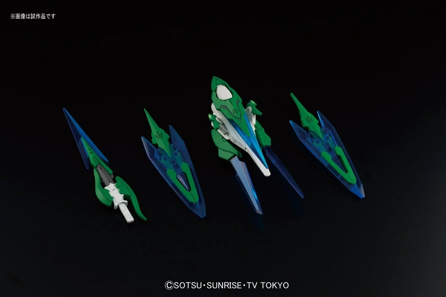 Model ndërtimi Bandai HGBF Gundam 00 Shia Qan[T] 1/144, koleksion