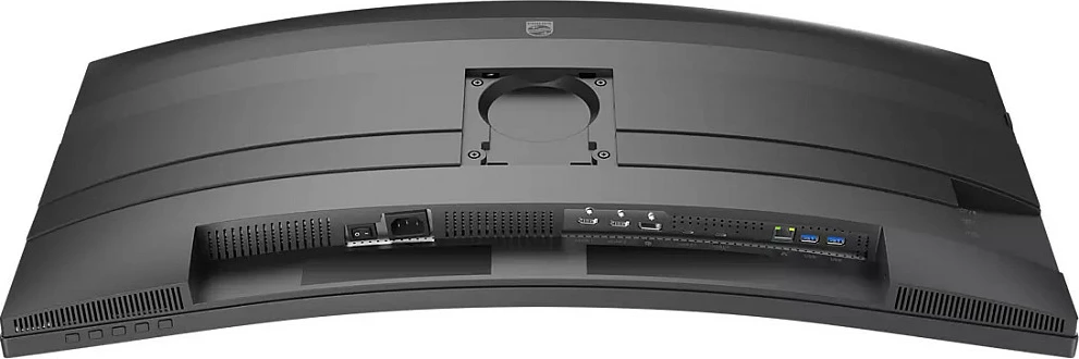 Monitor Philips 34B2U5600C/00, 34 inç, Dual QHD, LCD, USB-C, Gri