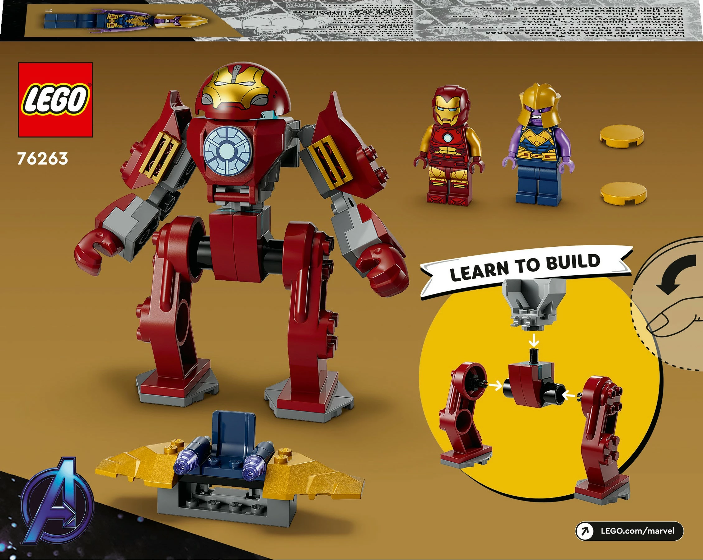 Set ndërtimi LEGO Iron Man Hulkbuster vs. Thanos, 66 pjesë, plastikë, shumëngjyrësh