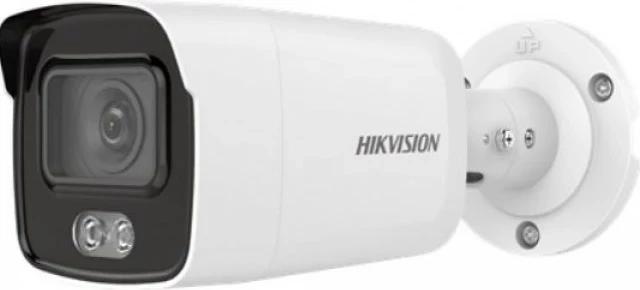 Kamerë sigurie IP Hikvision DS-2CD2027G1-L, Bullet, 2.8mm, Full HD, e bardhë