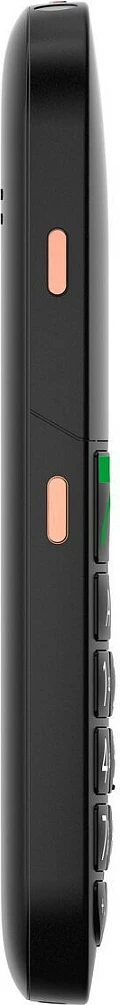 Celular Gigaset GL695, Single SIM, 4G LTE VoLTE, 2.31", SOS, i zi
