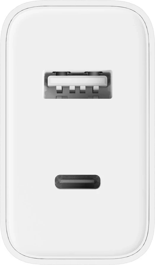 Karikues muri Xiaomi Mi 33W AD332EU, 1x USB, i bardhë
