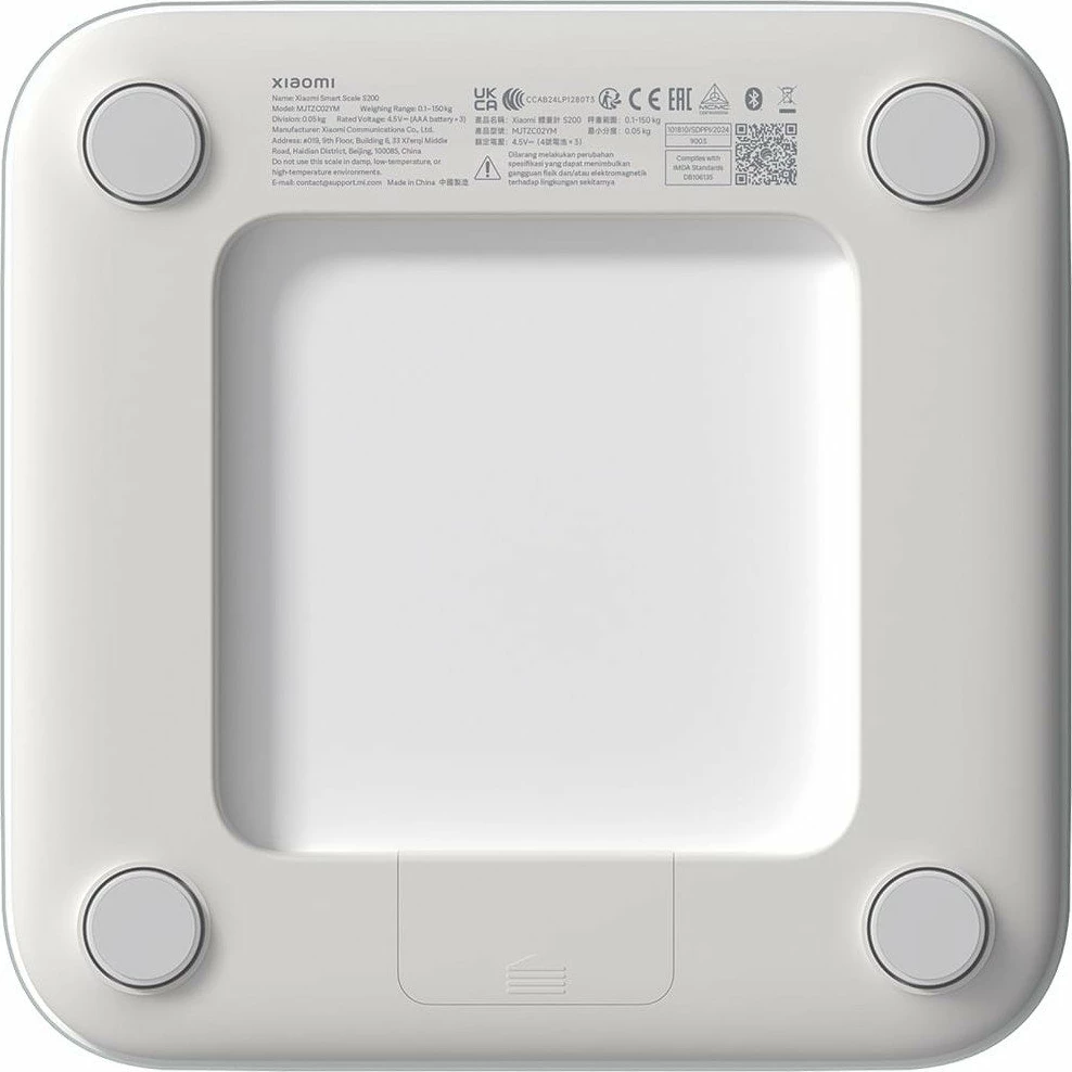 Peshore smart banjoje Xiaomi Smart Scale S200, Bluetooth, 150 kg, e bardhë