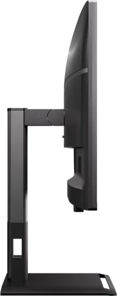 Monitor AOC Q27P4U 27\" IPS QHD 120Hz USB-C, i zi