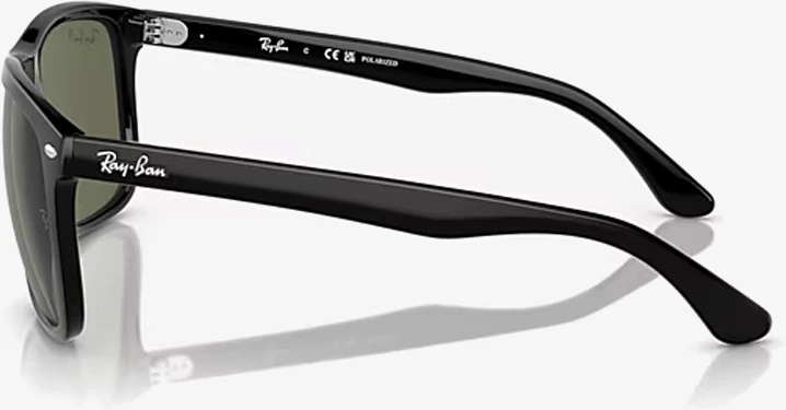 Syze dielli Ray-Ban RB4547 601/58 57