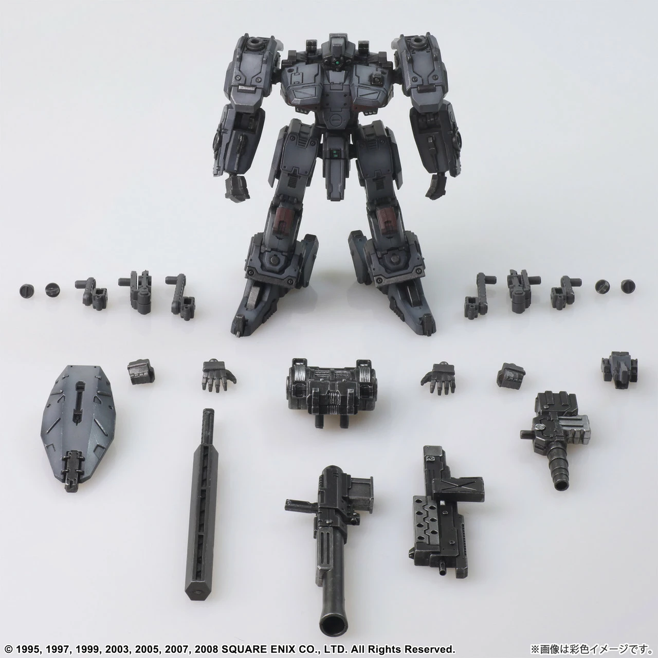 Kit modeli Square Enix Front Mission Structure Arts Vol. 3, shkallë 1/72, pjesë të ndërrueshme, nyje të lëvizshme, Light Gray