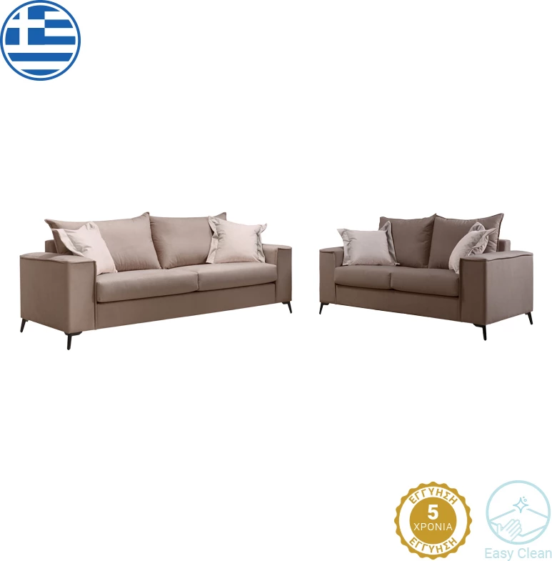 Set divanësh Verona 2 pjesë, pëlhurë moka me jastëkë ngjyrë krem