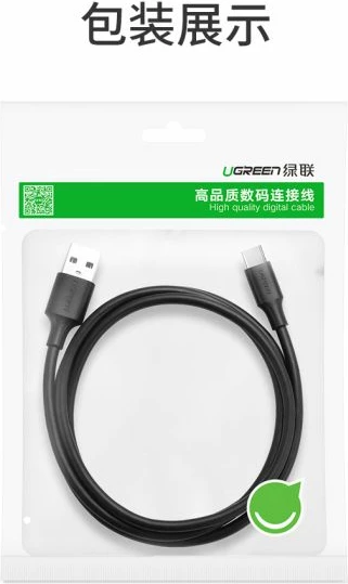 Kabllo USB 2.0 A në USB-C UGREEN 60124 0.25 m e zezë (polybag)