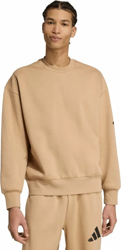 Duks për meshkuj adidas, bezhë