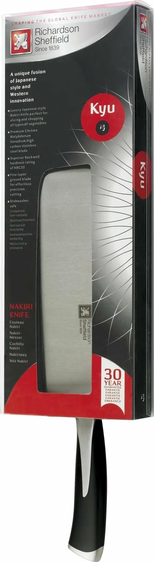 Satër kuzhine Richardson Sheffield KYU 15cm, 2.5mm, argjendtë
